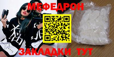кокс Среднеуральск