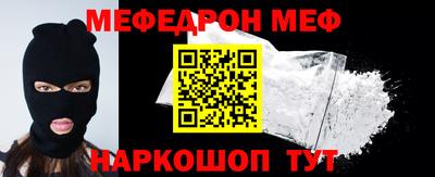 кокс Среднеуральск