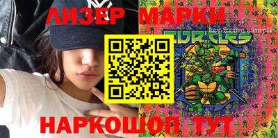 кокс Среднеуральск