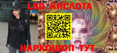 кокс Среднеуральск