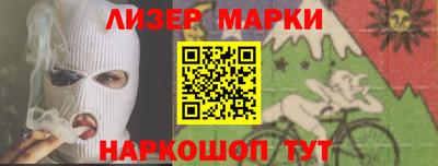 кокс Среднеуральск