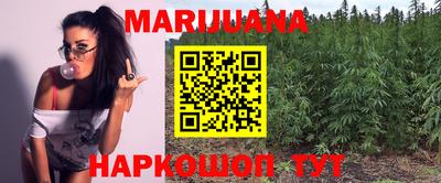 амфетамин Старая Купавна