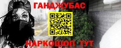 кокс Среднеуральск