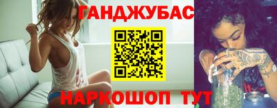 кокс Среднеуральск