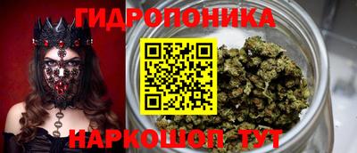 кокаин перу Ставрополь