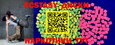 мет Вязники