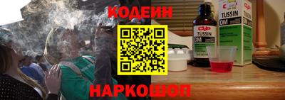 кокс Среднеуральск