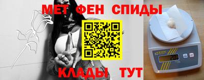 кокаин перу Ставрополь