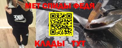 кокаин перу Ставрополь