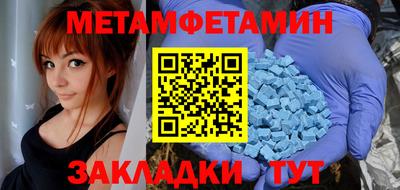 кокс Среднеуральск