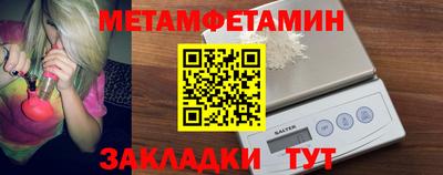 кокс Среднеуральск