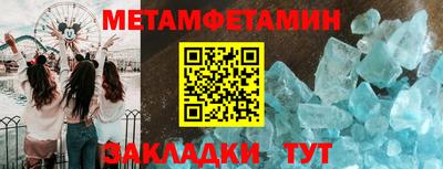 кокс Среднеуральск
