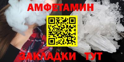 кокс Среднеуральск