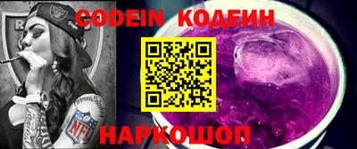 кокс Среднеуральск