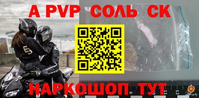 метадон Вязьма