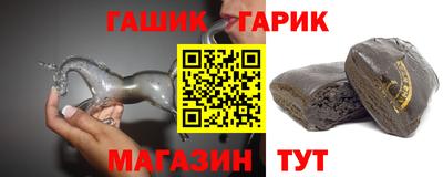 кокаин перу Ставрополь