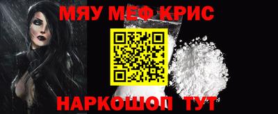 кокс Среднеуральск