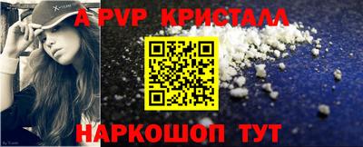 кокс Среднеуральск