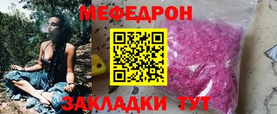 кокс Среднеуральск